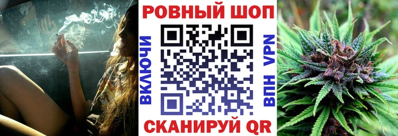 Наркотические вещества Аткарск кракен рабочий сайт Мефедрон МАРИХУАНА