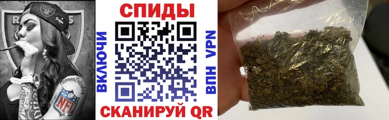 БУТИРАТ BDO 33%  Аткарск 