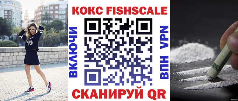 blacksprut онион  Аткарск  Cocaine 98%  где можно купить  