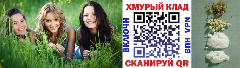 Героин белый  Аткарск 