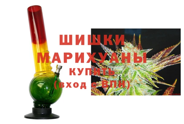 спиды Арсеньев
