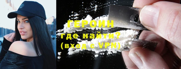 прущий лед Аркадак