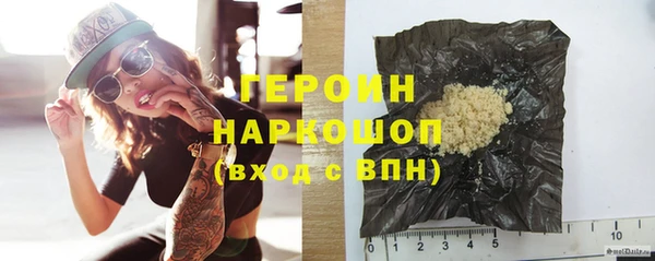 спиды Арсеньев