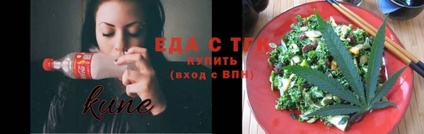 дмт Армянск