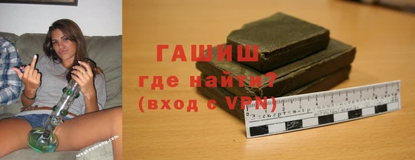 прущий лед Аркадак