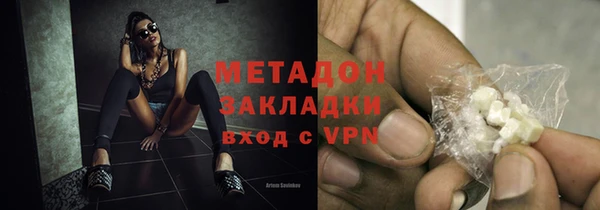 дмт Армянск