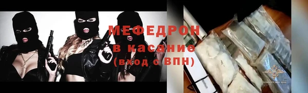 дмт Армянск