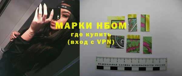 спиды Арсеньев