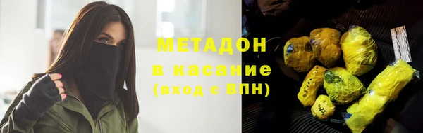прущий лед Аркадак
