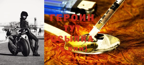 спиды Арсеньев