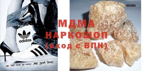 дмт Армянск