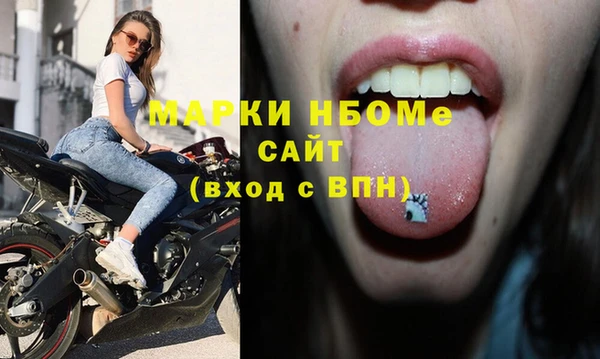 дмт Армянск