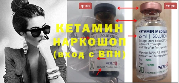 дмт Армянск
