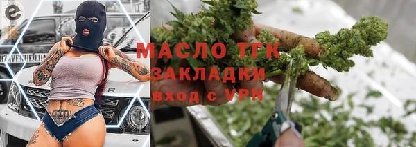 дмт Армянск