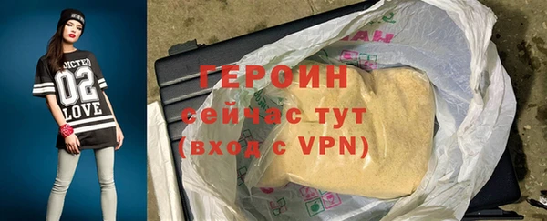 дмт Армянск