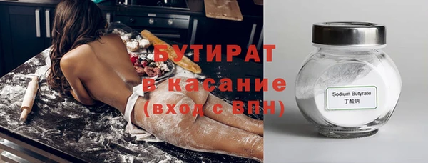 дмт Армянск