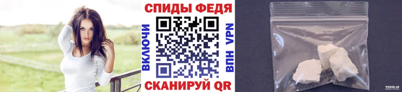 Метамфетамин кристалл  Аткарск 