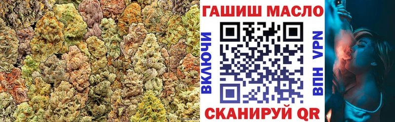 Дистиллят ТГК Wax  Аткарск 